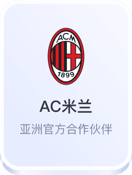 德信体育注册官网